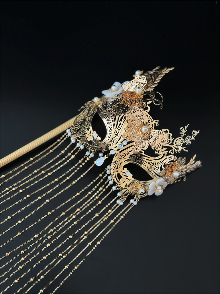 Gold Butterfly Masquerade Mask with Pearl Chain Fringe