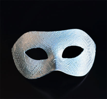Silver Glacier Masquerade Mask