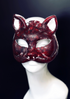Gatto cat masquerade mask in white with red bloody marks.