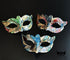 Bulk Harlequin masquerade masks featuring colorful Venetian mosaic artwork, diamond patterns, and Carnival-inspired designs for Mardi Gras, weddings, masquerade balls, and themed events.